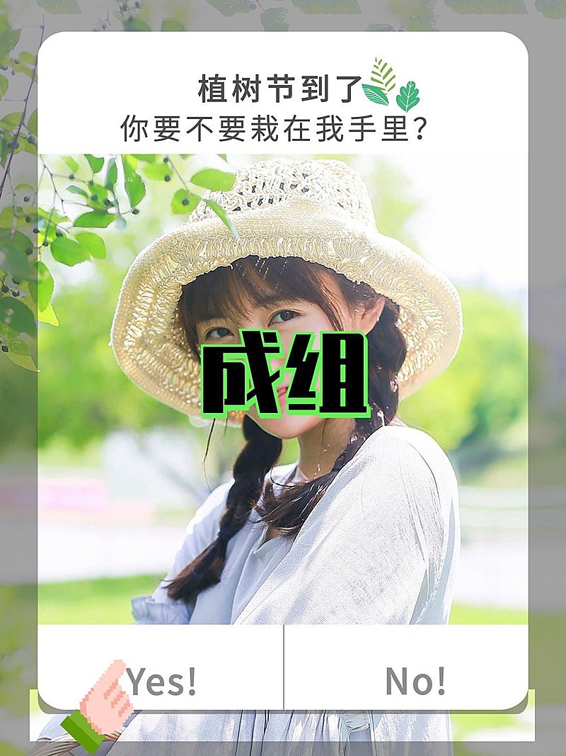 测试思源黑体特粗